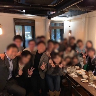 93年生まれ限定オフ会メンバー募集🎉
