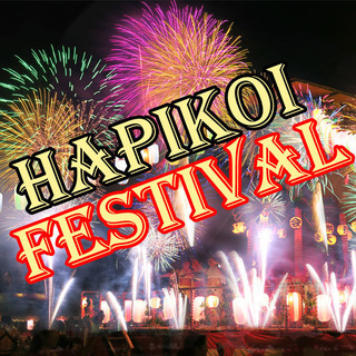 ✨✨⭐11月7日⭐✨✨＼小樽／街コンイベント！ チャリティーイベ...