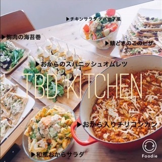 12/16 糖質制限料理会