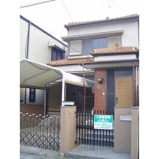 南区　☆屋根付き駐車場付き5DK戸建物件！　駅徒歩10分圏内！☆