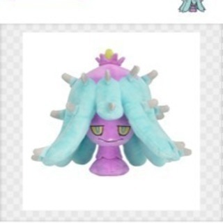ポケモンセンターオリジナル ヒドイデ (ｹﾞﾝｶﾞｰ) 宜野湾の