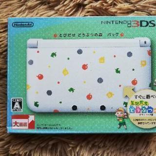 新品未使用、とびだせどうぶつの森3DSLL