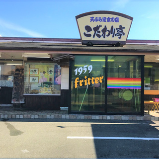 定着率のいい簡単アルバイトです。