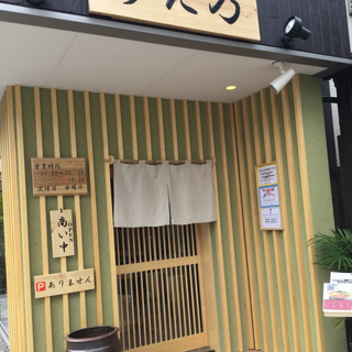 アットホームなお好み焼き屋さんです。の画像
