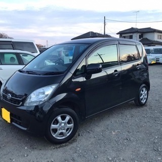 平成20年ムーブ 車検 32年10月31まで