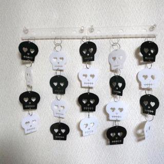 ◆💀骸骨のプラスチック カーテン のれん