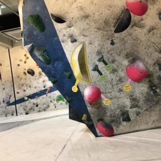 ボルダリング仲間募集！