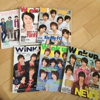 Wink up POTATO Myojo
