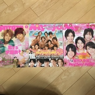 Wink up POTATO Myojoの画像