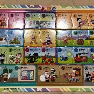 パズルの画像