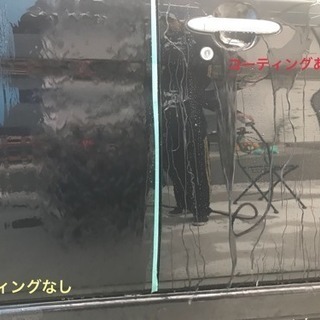 ★愛車のボディー研磨&ボディーガラスコーティング格安★ - 地元のお店