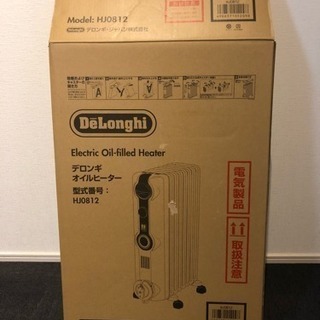 新品 1週間前に間違えて購入 Delonghi デロンギ オイルヒーター hj0812