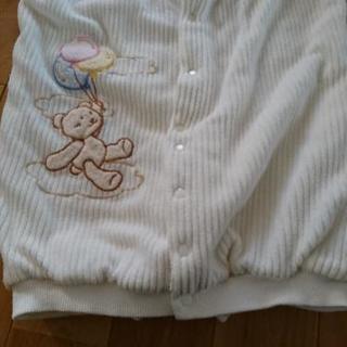 50から70センチ ③の画像