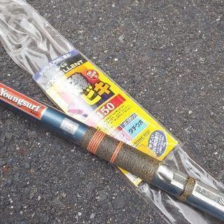 釣竿  磯釣り用竿😃 3😁の画像