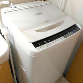 2016年製 HITACHI ビートウォッシュ 8kg 保証書付き