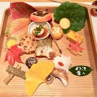 温泉♨️好き集まれ - 熊本市