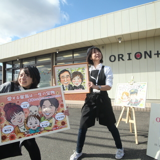 子ども似顔絵スクール！春休み企画。ワンデイ！の画像