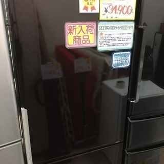 福岡 早良区 原 AQUA 275L冷蔵庫 2015年製 2ドア 福岡 早良区 原 AQUA 275L冷蔵庫 2015年製 2ドア