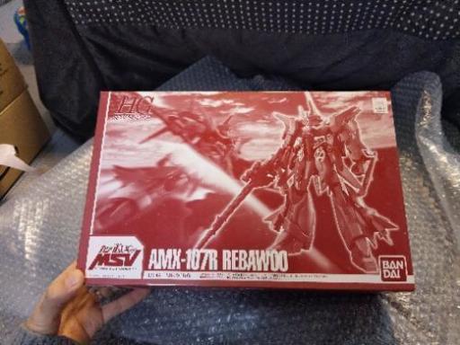 未開封！ガンプラ(リバウ 1/144)