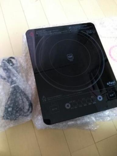 アイリスオーヤマ卓上IH