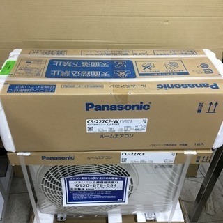 ③-1 エアコン 未使用品 6畳用 Panasonic 本体のみ