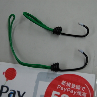 事務用品 連絡ボード 等に 罫線付き 黒板 壁掛けタイプ 片面 119×90 オフィス や お店にぴったり！ ☆ PayPay(ペイペイ)決済可能 ☆ 札幌市 清田区 平岡の画像