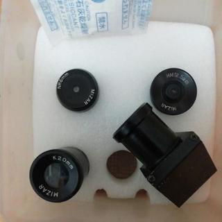 天体望遠鏡　ミザー　MIZARAstronomical Telescope D=68mm F=1000mmの画像