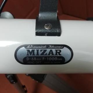 天体望遠鏡　ミザー　MIZARAstronomical Telescope D=68mm F=1000mmの画像