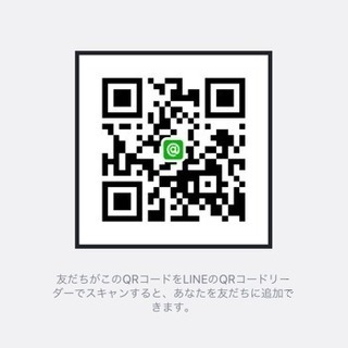新規様１０%オフ - 地元のお店