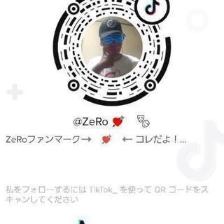 TikTok 仲間の募集中