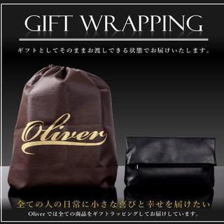 在宅で画像加工！Amazon販売用の商品画像加工手伝っていただけませんか？の画像