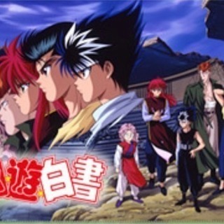 新品 アニメ 幽遊白書♪桑原和真 スーパーリアルタイプフィギュア 非売品の画像