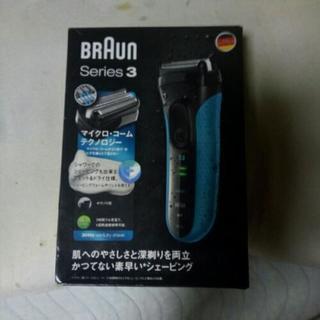 値下げ!BROWNひげ剃り新品未使用