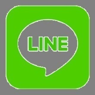 LINEで異業種の情報交換されませんか