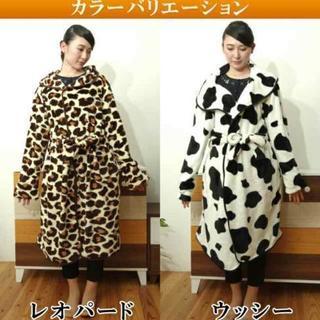お譲り先決定 牛柄フランネル着る毛布 ルームウェア