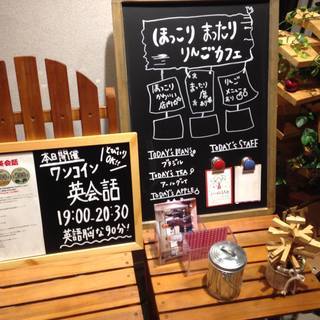 新型コロナウイルス感染拡大防止のため、しばらく中止にします。ワン...