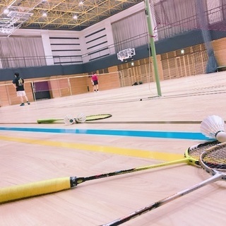 初心者歓迎★enjoyバドミントン🏸