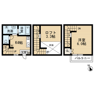 🉐初期費用９万円🙂2人入居OK❤️築浅デザイナーズ🏠メゾネットタイプで家賃67000円🙂武蔵野線北府中駅徒歩9分！ - 不動産