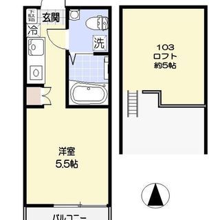 🉐初期費用３万円🙂BT別で家賃53000円🏠京王線つつじヶ丘駅徒歩12分❤️おしゃれにリフォーム - 不動産