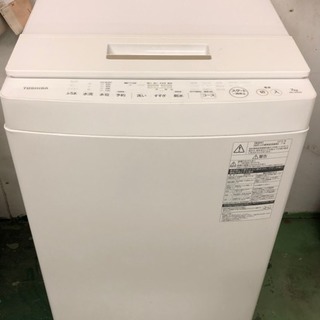 TOSHIBA 洗濯機2016年製 AW-7D5 美品