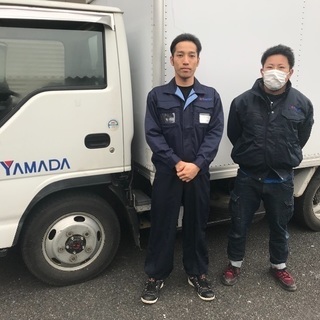 好きな所で働ける寮完備！！