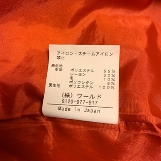 アナトリエ  size36 ワンピースの画像