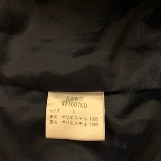 ジャスグリッティー size 1 ワンピースの画像