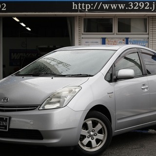 🌟誰でも車が買える🌟自社ローン専門中古車販売🚗くるまのミツクニ🚗...