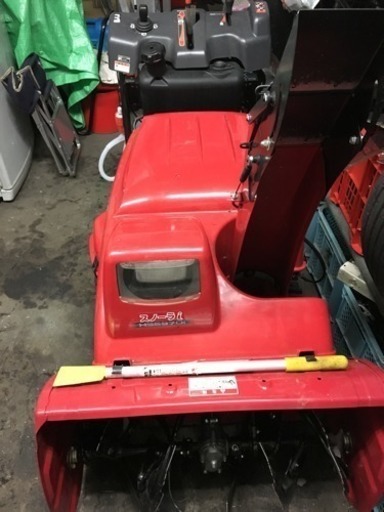 お取引中  程度良 ホンダ ハイブリッド除雪機 HSS970i