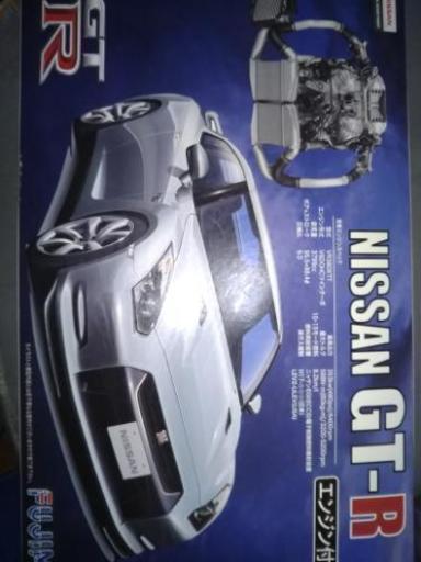フジミ模型　1/24　NISSAN　GT-R　ID-131　ジャンク