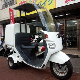 NO.2428　ジャイロキャノピー　屋根付き　ワイパー付き　２サ...