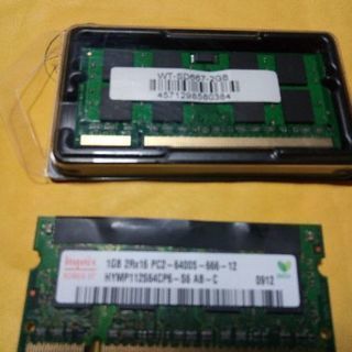 ノートパソコンメモリ　WT-SD667-2GB 