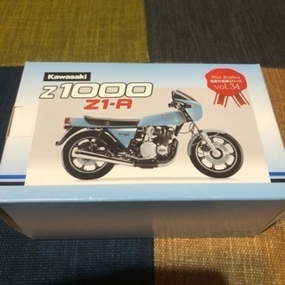 世界の名車シリーズ kawasaki z1000 Z1-R