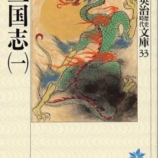 中国語教室を始めます！の画像